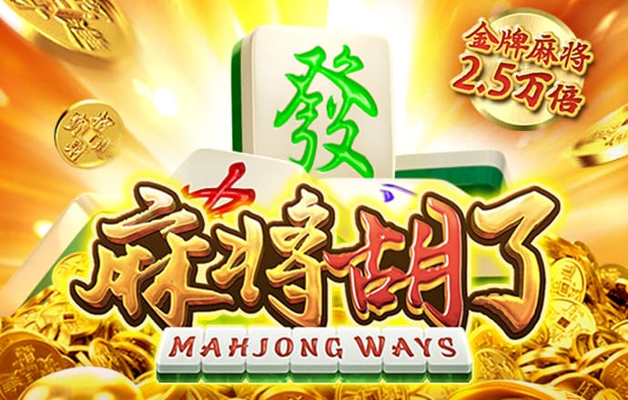 佳博体育平台官网入口