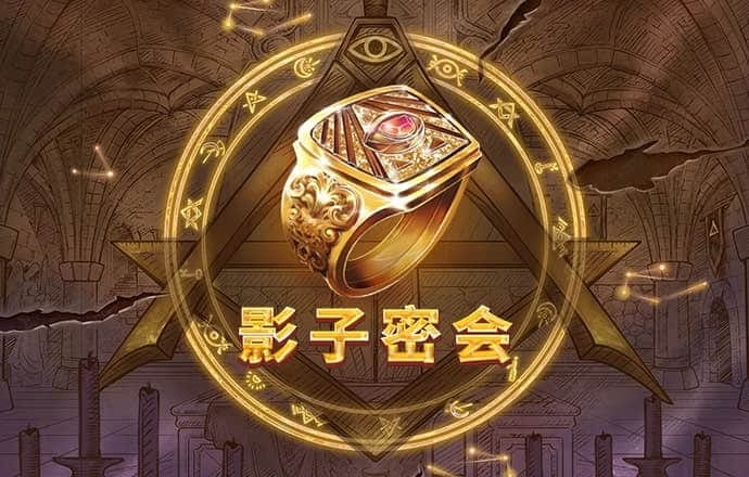 拉斯维加斯官网