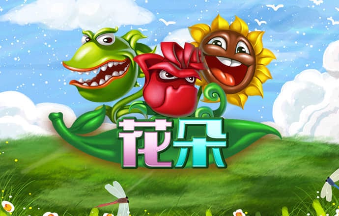 迈博体育app官网myball