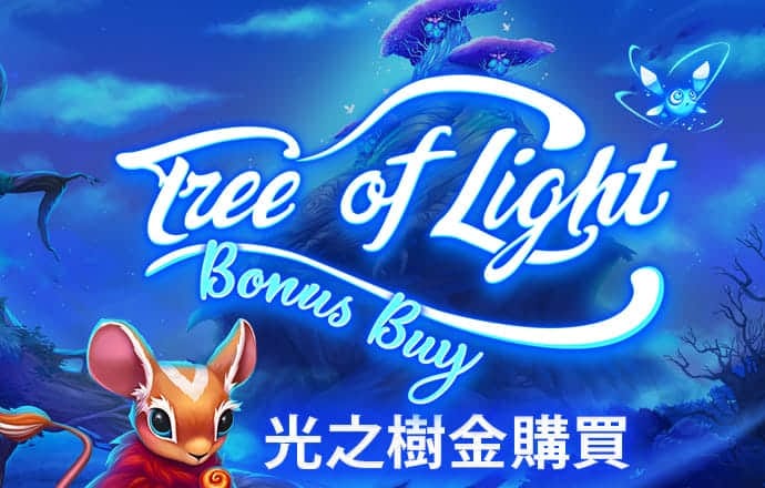 爱游戏APP官方登录入口